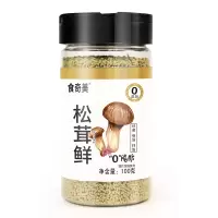 食奇美儿童奥尔良腌料
