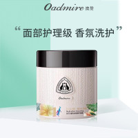 澳赞(Oadmire)香氛染烫发膜滋养护发素防干枯护发乳滋润植萃多效修护发膜500ml