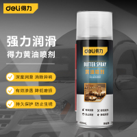 得力 黄油喷剂 耐高温机械透明润滑油 雾状液体汽车齿轮高效黄油喷剂450ml DL493001