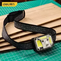 得力(deli) 强光充电头戴式头灯 LED感应头灯远射防水DL5415