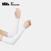 蕉下 零触系列防晒袖套手套手袖冰袖手臂套护袖 薄款护臂UPF50+ 初白色