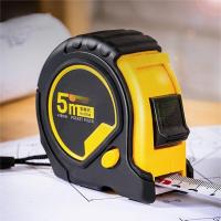5米卷尺(BY)