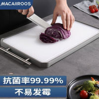 迈卡罗(Macaiiroos) 双面抗菌菜板 不锈钢切菜板加厚水果案板厨房家用擀面板揉面板 MC-CB4531