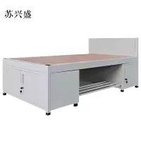 苏兴盛钢制含柜单人床2米*1.2米