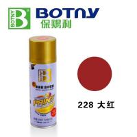 保赐利金装自喷漆手摇喷漆 常规颜色/白色/黑色/红色