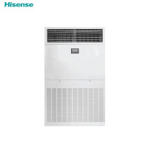 海信(Hisense) KFR-260LT/G900S-X3 冷暖变频5匹三级效能立柜式空调