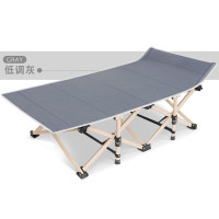 Tri-polar三级户外 TP1008 折叠床便携行军床办公室简易折叠躺椅单人午休旅游野营折叠床 灰色 含垫子 灰色+