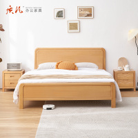 质凡全实木双人床简约北欧主卧床 1.2米榉木色