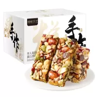 [250g半斤装]手工八宝切糕新疆切糕特产美食下午茶点心零食早餐传统糕点饱腹