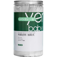 一倍地漏过滤网卫生间毛发厕所下水道垃圾防堵神器一次性防虫通用