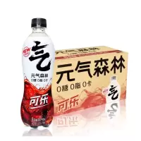 元气森林苏打气泡水可乐味480ml*15瓶/件
