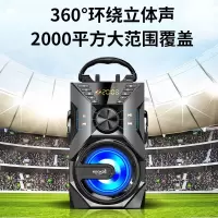 KOOKZZ酷客者多功能蓝牙音响Y03