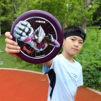 勇夺 儿童玩具软飞盘户外玩具飞镖回旋镖