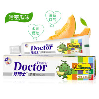 牙博士儿童防蛀牙膏 三支装 Z