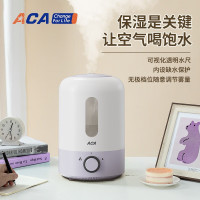 ACA/北美电器 加湿器 ALY-H40JS03J