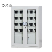 苏兴盛手机存放柜20门下档1136*814*300mm