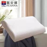 富安娜(FUANNA) 典雅泰国进口乳胶枕 柔软舒适57*37cm
