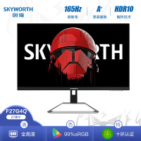创维 27英寸 电竞显示器 2K 165Hz FAST IPS 快速液晶 GTG 1ms 小金刚 HDR10 硬件防蓝光 电脑显示屏 F27G4Q