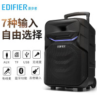 漫步者(EDIFIER)PP312蓝牙音响