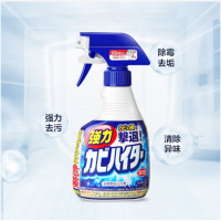 KAO 除霉剂 400ml