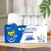 Raid 电蚊香液 3瓶装 无香型