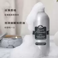 东方宝石香氛沐浴乳白麝香500m