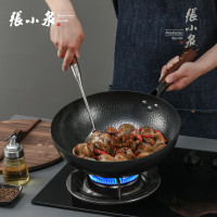 张小泉匠艺老铁锅 32cm