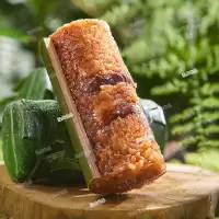[七龙竹]嘉兴竹筒酱香鲜肉粽120g*4只 正宗手工大粽子端午粽子