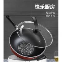 大锅炒瓢(加把)52公分(BY)