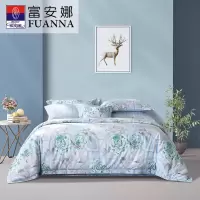 富安娜(FUANNA) 纯棉四件套 江山如黛