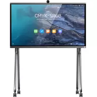 HUAWEI IdeaHub ES2 Pro系列65英寸 IHE2-65PU会议平板(包含投屏器、支架、触控笔、遥控器)