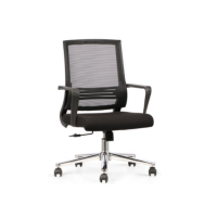 迪欧 人体工学办公椅 电脑椅 500W*490D*950H