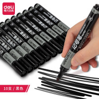 得力 S550 泊性记号笔 黑色 5盒装 Z