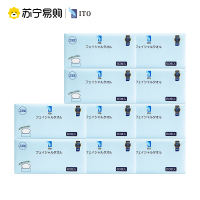 日本ito480包洗脸巾抽取式一次性棉柔巾洁面巾洗面巾干湿两用