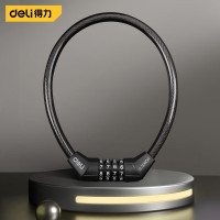 得力50CM带密码条形锁