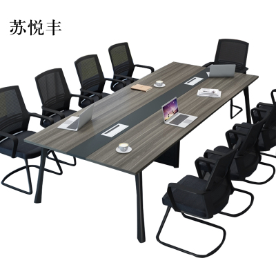 苏悦丰会议桌长桌简易桌工作桌马蹄桌椅组合4米会议桌+12椅[工厂现做 7天内发货]