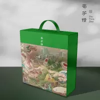蜀芳斋礼盒粽子怡情蜀芳蛋黄鲜肉粽板栗鲜肉粽清香粽1490g