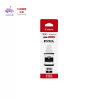 佳能(Canon)GI-890 BK 黑色墨水瓶(适用G4810/G3812/G3810/G3800/G2800/G2810)