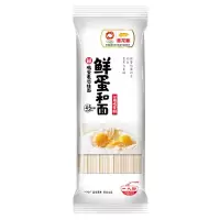金龙鱼 鲜蛋和面系列鲜鸡蛋麦芯挂面120G*30袋