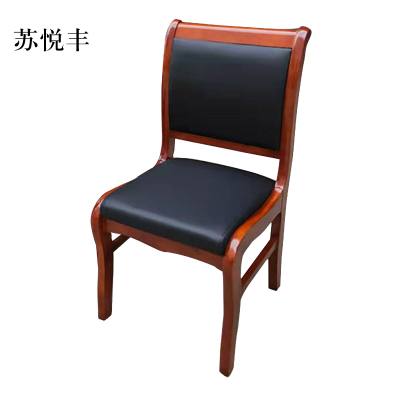 苏悦丰会议椅现代椅子皮面靠背椅无扶手