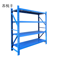 苏悦丰承重180kg货架置物架钢制货架长150宽50高200CM