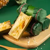 [七龙竹]嘉兴竹筒菠萝粽子 120g*10只 正宗手工大粽子端午粽子
