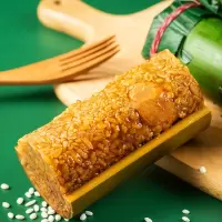 [七龙竹]嘉兴竹筒蛋黄鲜肉粽120g*10只 正宗手工大粽子端午粽子
