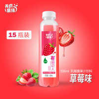天府果缘 草莓 500ml*15瓶/箱(30箱起订)