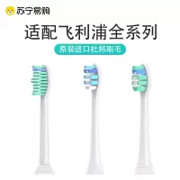 组合独立体验装[3支]