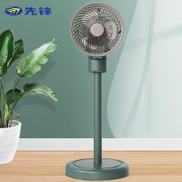 先锋 循环扇FC18-22AR