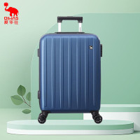 爱华仕(OIWAS) 拉杆箱 行李箱出行坚固竖纹抗压拉杆箱 OCX6622-20 蓝色