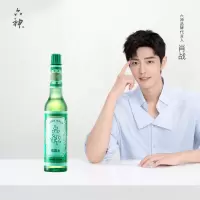 六神祛痱止痒花露水195ml