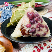 [公主店下]嘉兴赤豆蜜枣粽 120g*3 共3只 正宗手工大粽子端午粽子端午节粽子