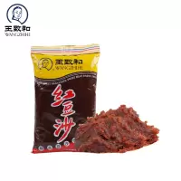 王致和红豆沙500g水洗红豆沙馅 Z